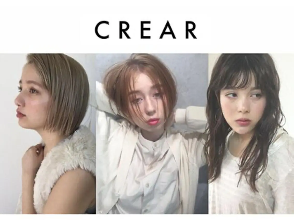 ミディアム カット トリートメント stylist YUTOのヘアスタイル