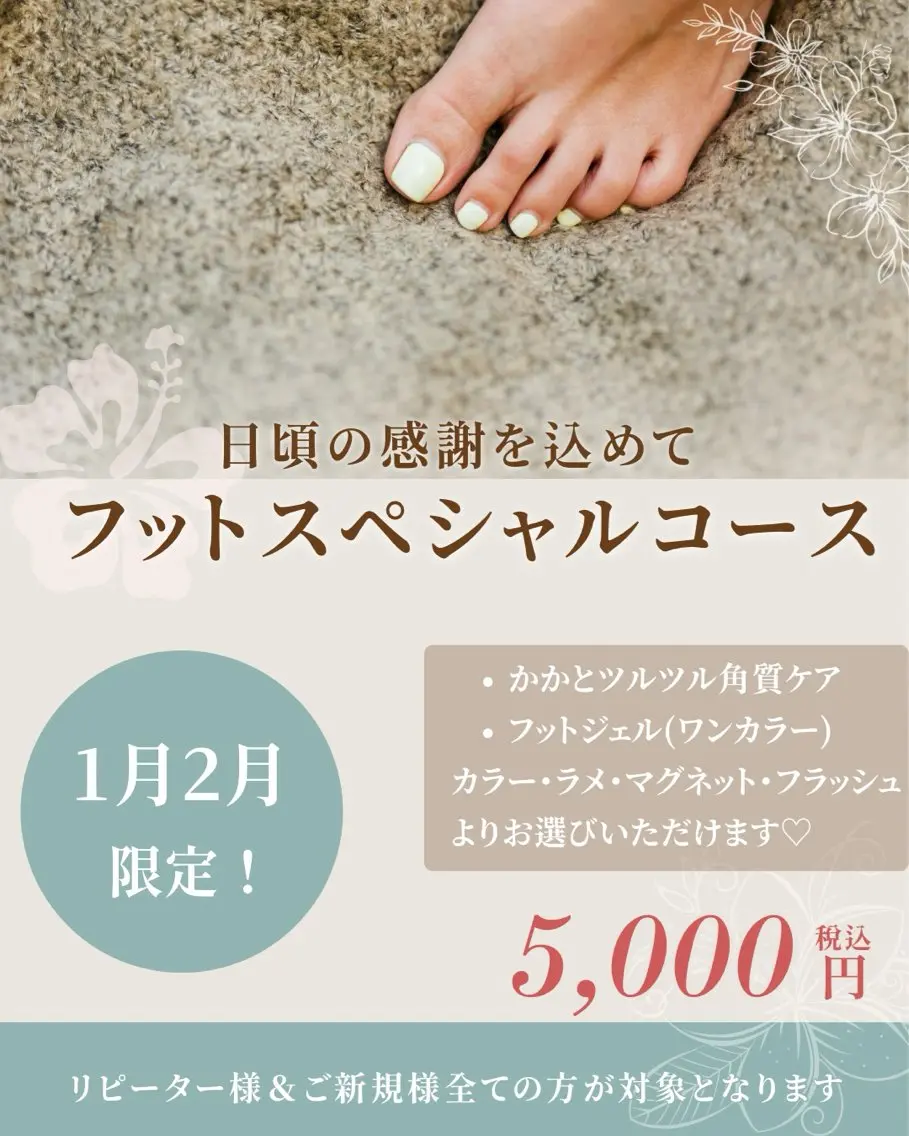 ネイル フットネイル Aurum ♡︎ miyukiのネイルデザイン