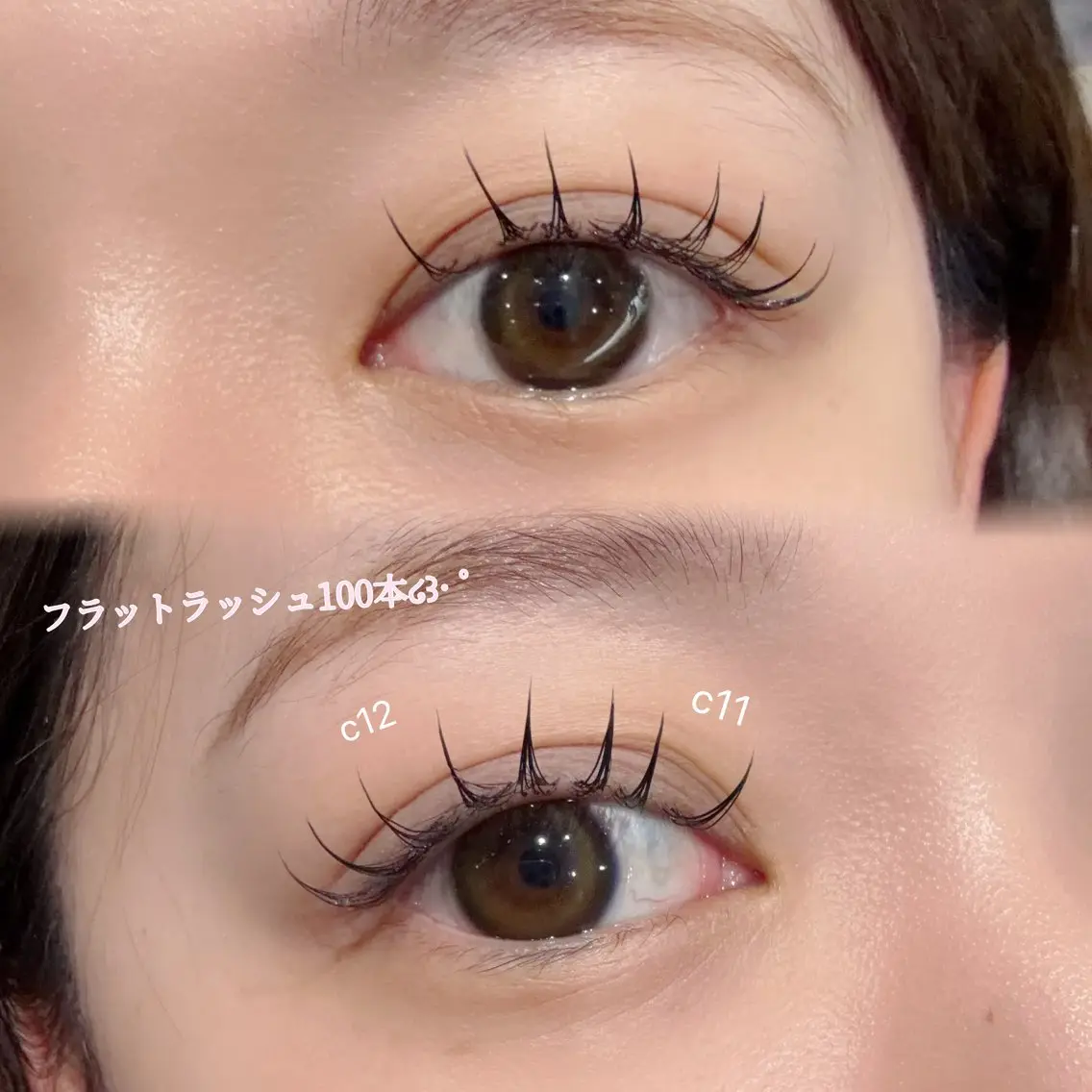 マツエク・マツパ airan💛 en reveのマツエク・マツパデザイン