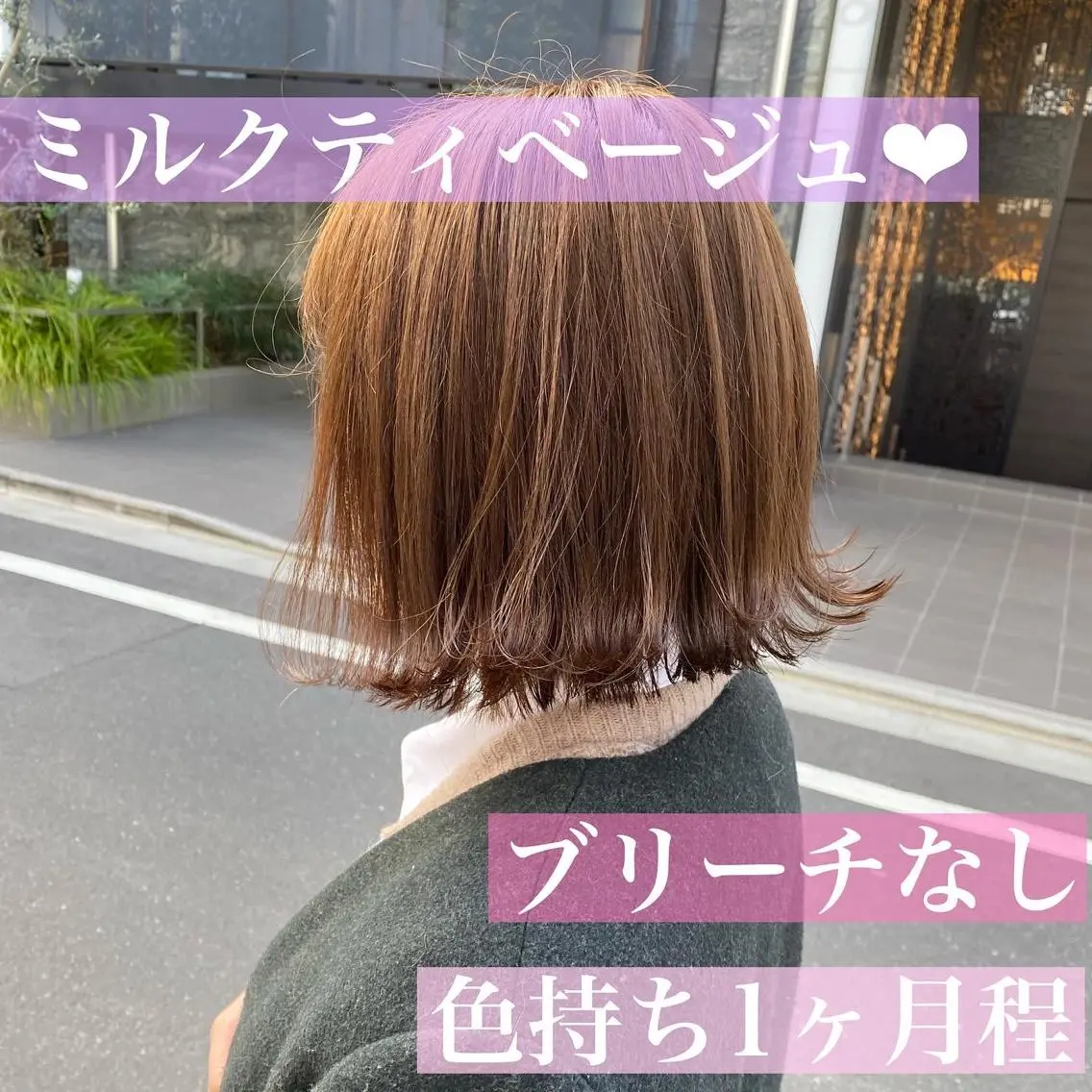 ショート RINRI 🌷のマツエク・マツパデザイン
