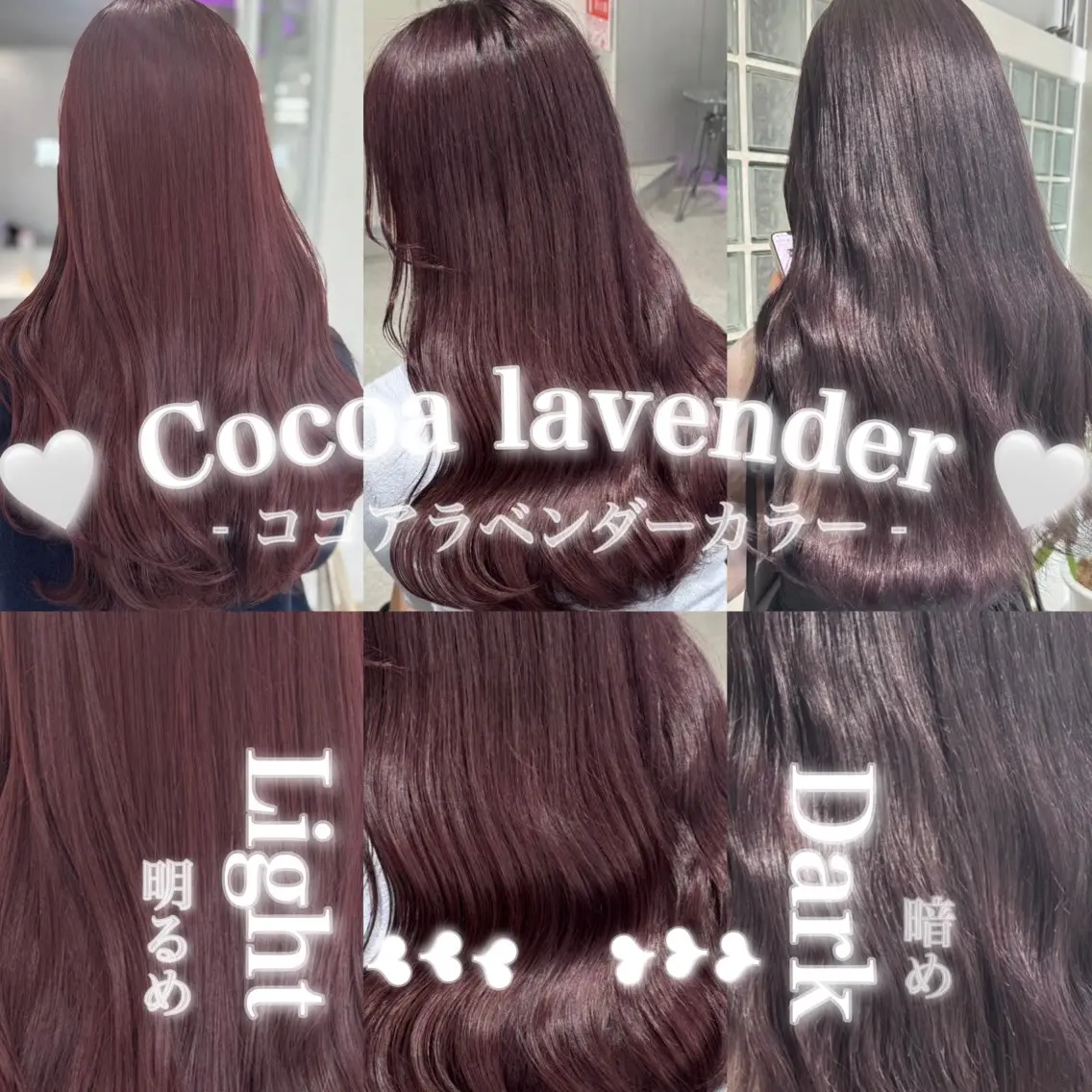 カラー girly❤︎暖色ヘ ア➰🎀HINANOのヘアスタイル