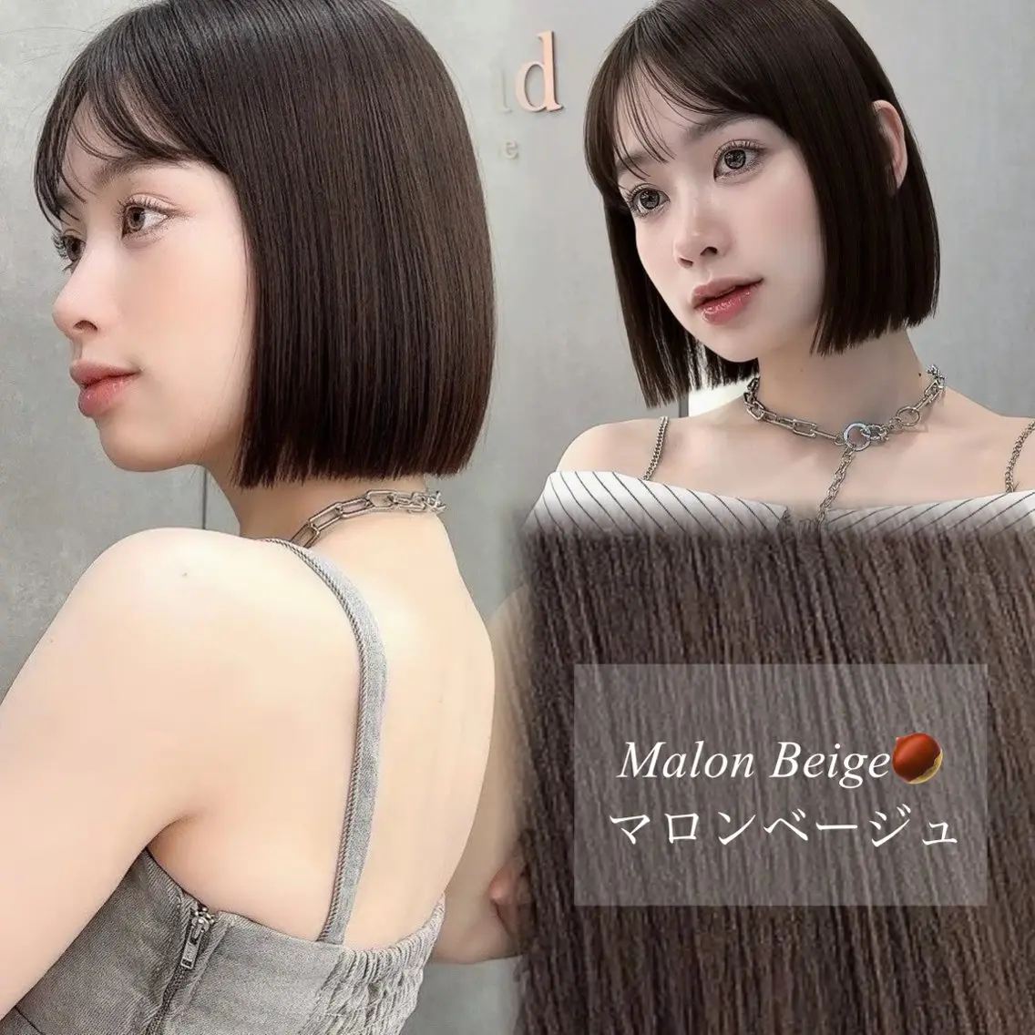 【🌧6月限定クーポン🌧】つやつやNo.1 エヌドットカラー🫧+カット✂️ 韓国発🇰🇷水トリートメント付き‼️の写真