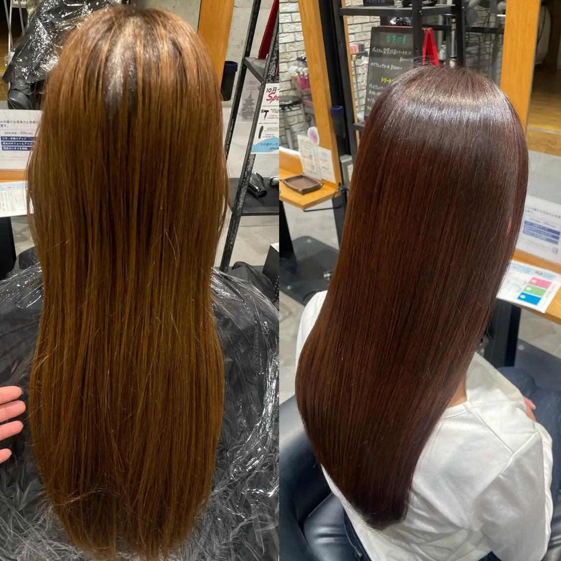カラー 土居 海緒のヘアスタイル