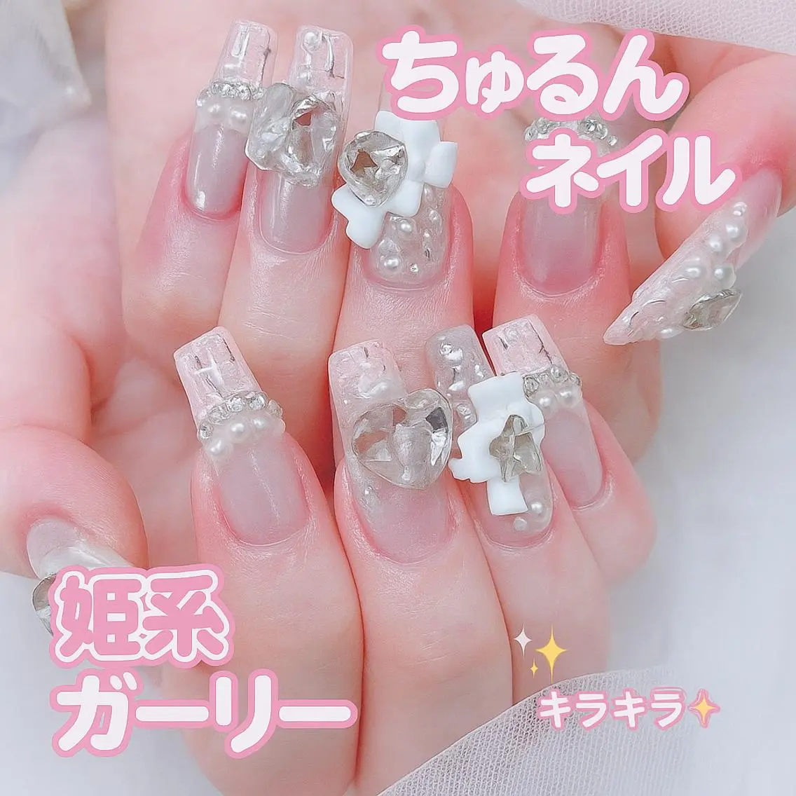 ネイル 長さ出し フラッシュネイル フレンチネイル ジェルネイル マグネットネイル ハンドネイル ハンドケア Hana Bloom Nail Salonのネイルデザイン