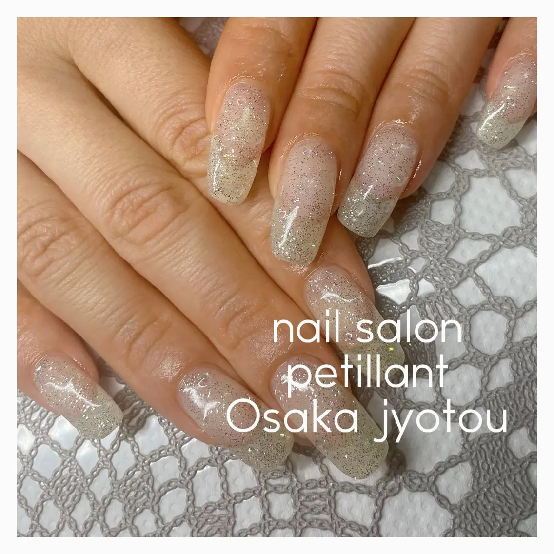 ネイル アートネイル オーロラネイル キラキラネイル nail salon petillantのネイルデザイン