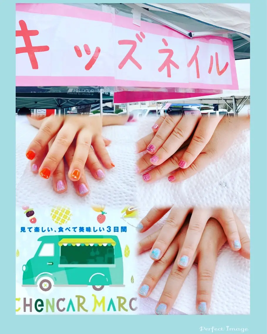 メナード熊本 嘉島のその他イメージ