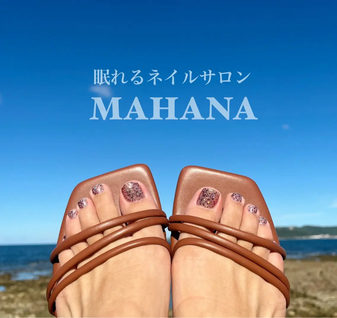 サンダル映え✨うる艶ワンカラーフットネイル👣【ご新規様ジェルオフ無料🆓❣️】の写真