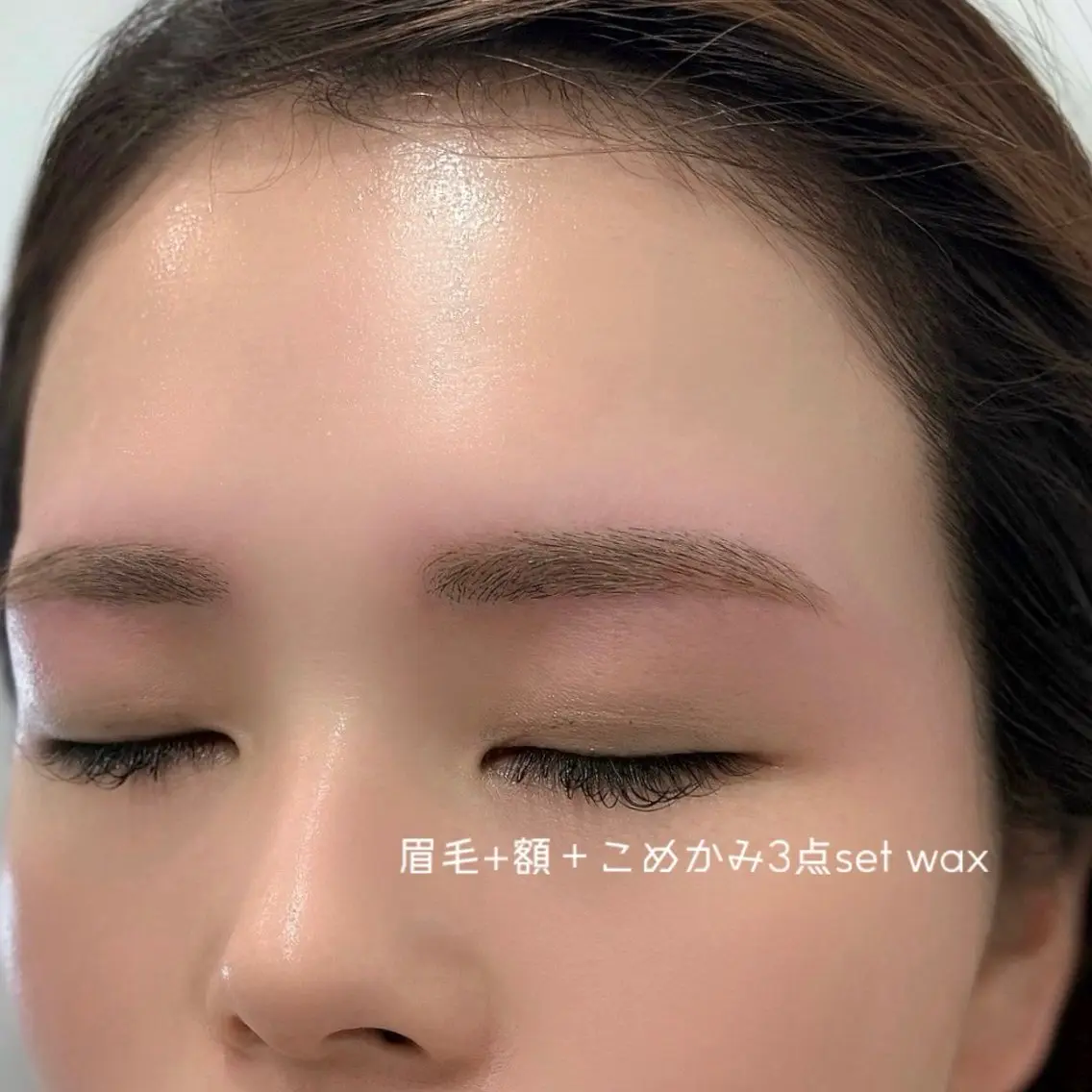 🫧アイブロウ＆おでこWAXのset🫧メンズもOK(条件クリアで5000円✨)の写真