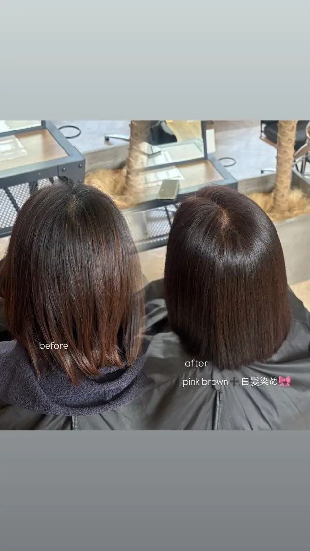ミディアム ヘアカラー 牧野 未来のヘアスタイル