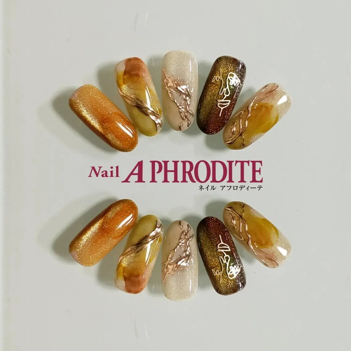 ネイル ジェルネイル 持ち込み ニュアンスネイル ソフトジェル ハンドネイル Nail Aphroditeのネイルデザイン