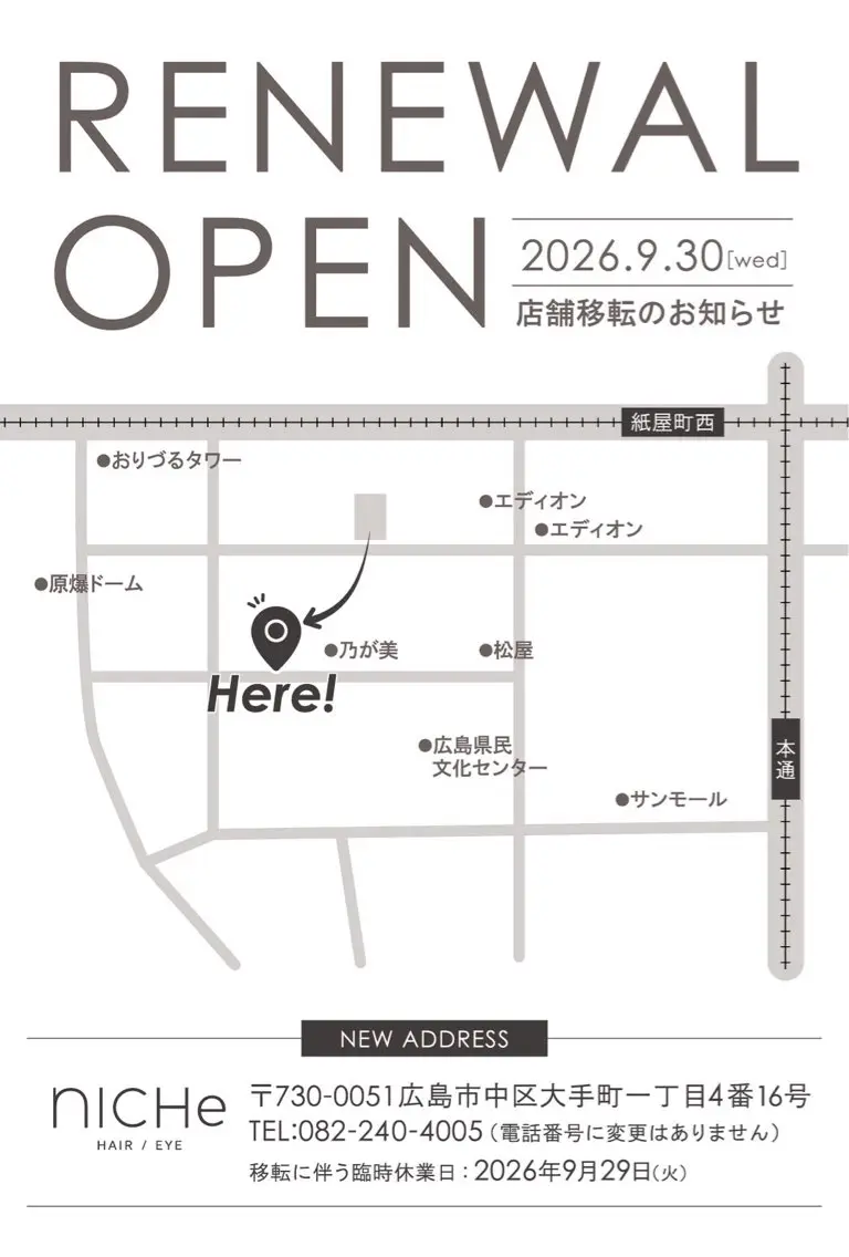 niche Miyuのマツエク・マツパデザイン