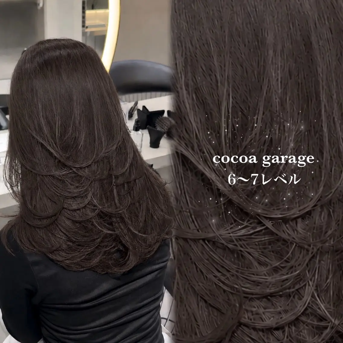 ロング カラー 透明感カラー グレージュ オレンジ 縮毛矯正 ヘアカラー ♡Aira♡Lond /韓国レイヤー/縮毛のヘアスタイル