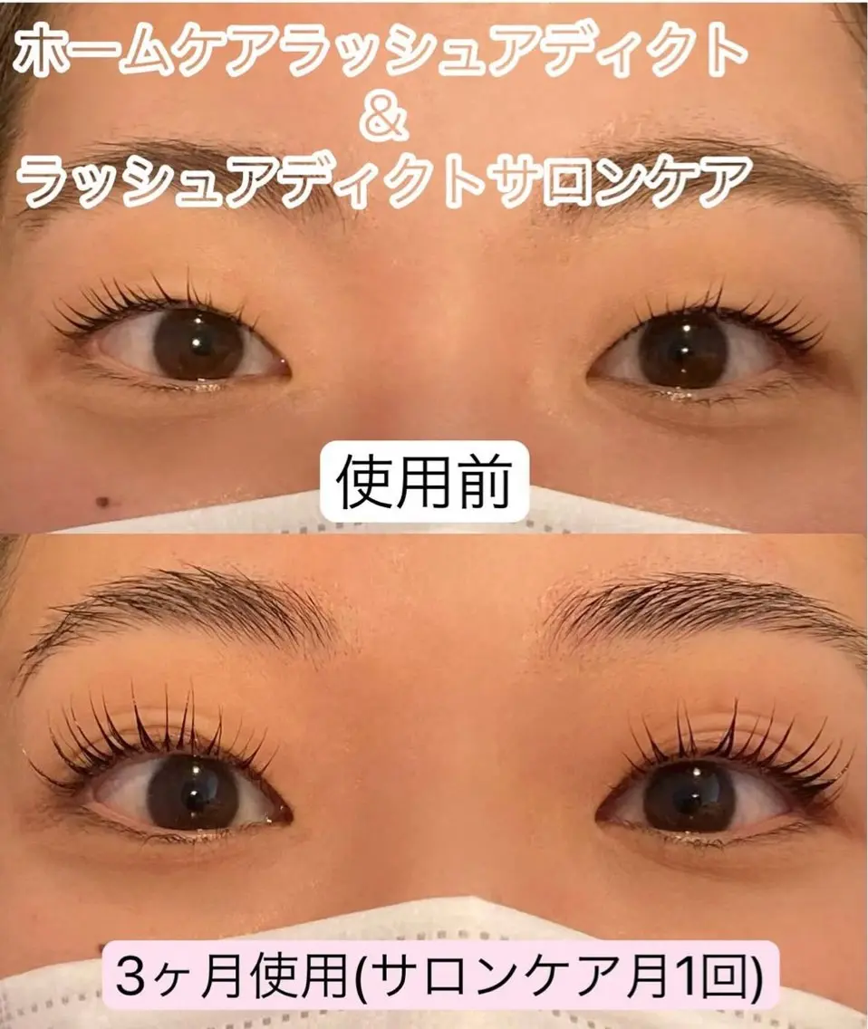 大和|桜ヶ丘 アイラブワンのマツエク・マツパデザイン