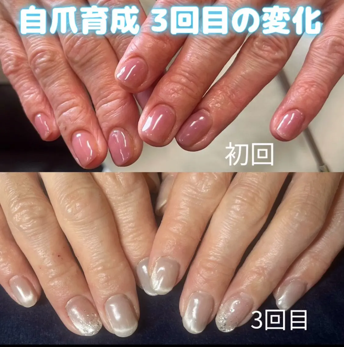 ネイル ハンドネイル ハンドケア 〜Pearl me〜 Michiのネイルデザイン