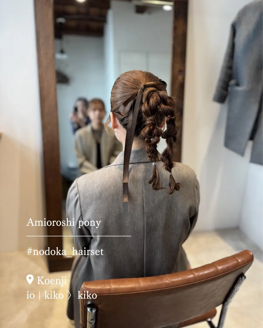 セミロング ヘアアレンジ ヘアセット お呼ばれセット🕊️ 高円寺/太田和のヘアスタイル