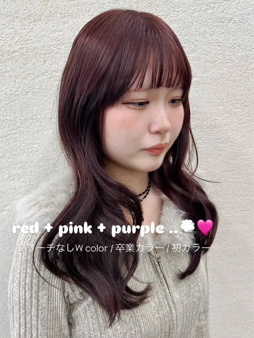 セミロング カラー ブリーチ ブリーチなしカラー カット ヘアカラー トリートメント 美髪矯正/髪質改善/ 艶髪🤍伊藤梨紗のヘアスタイル