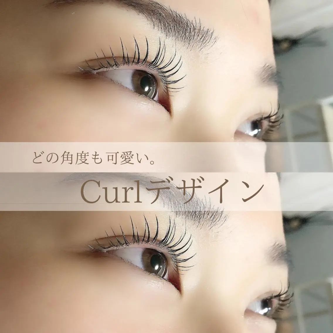 マツエク・マツパ 桑原 遥香の眉毛・アイブロウイメージ