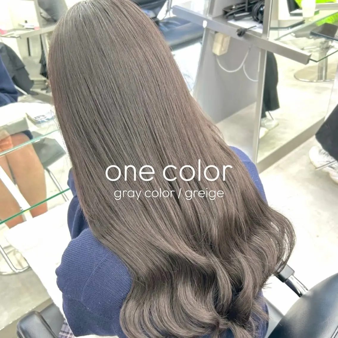 カラー ヘアアレンジ 透明感カラー グレージュ ヘアカラー ヘアセット ブリーチなしカラー 横浜/みゆ🌼のヘアスタイル