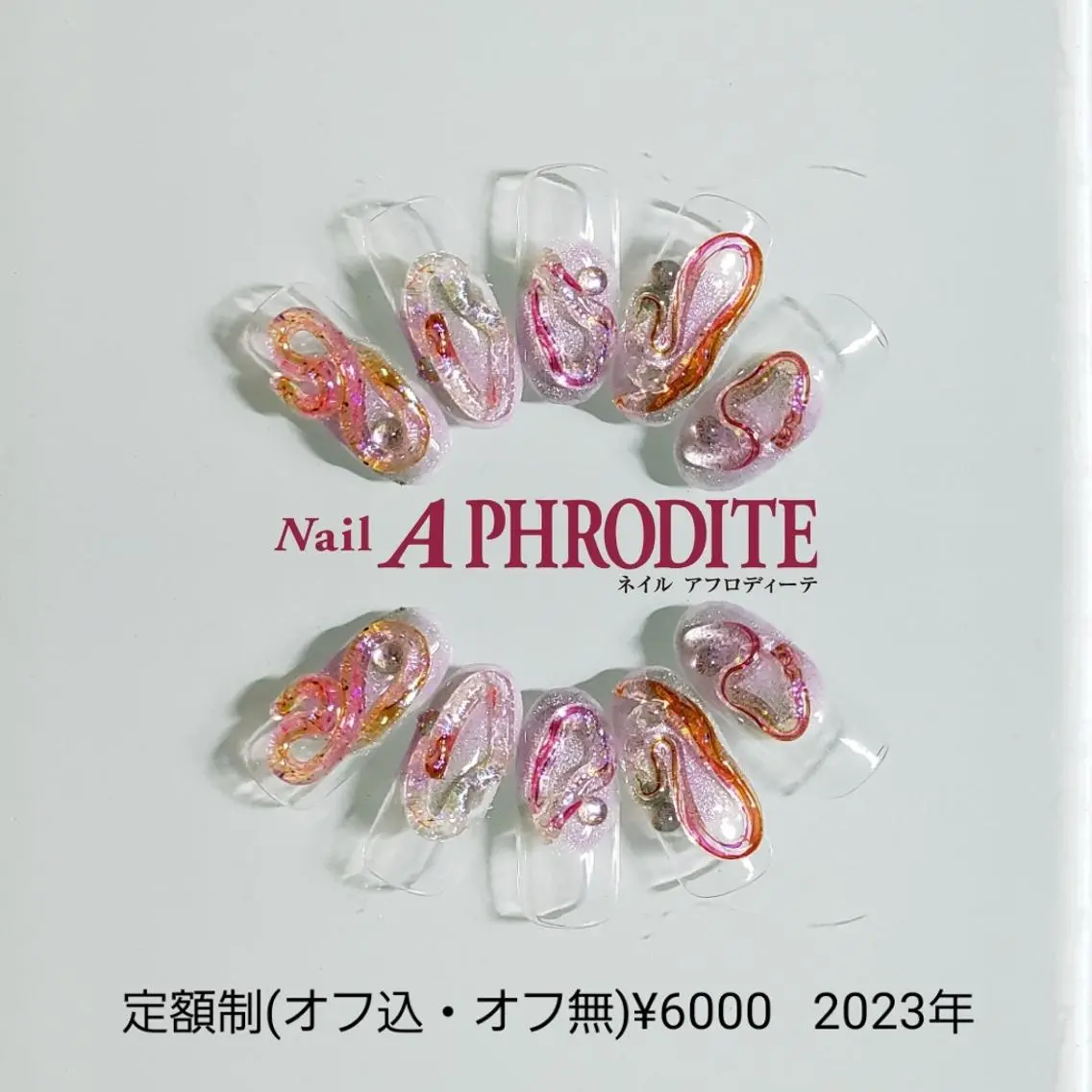 ネイル ジェルネイル ニュアンスネイル ソフトジェル ハンドネイル Nail Aphroditeのネイルデザイン