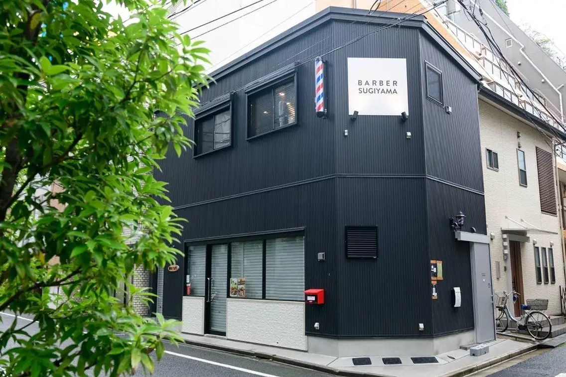 縮毛矯正 北千住理容室バーバー 小堀悠作のヘアスタイル