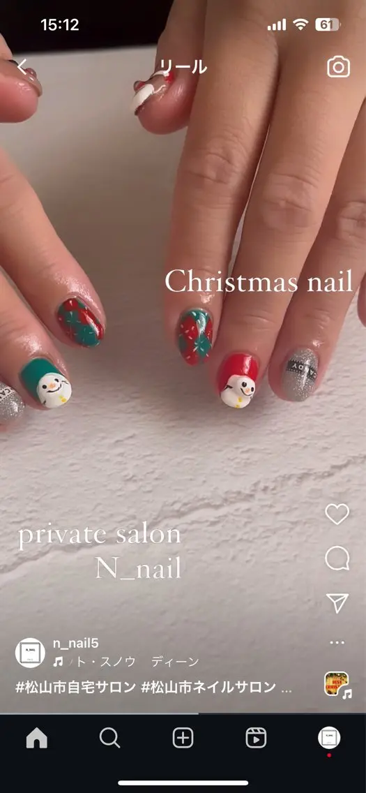 ネイル Nail lienのネイルデザイン