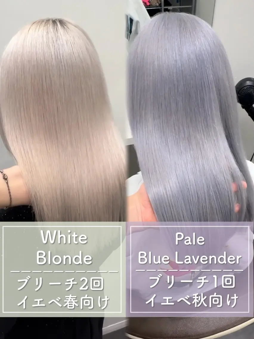 ロング カラー カット ヘアカラー トリートメント 最高級シールエクステ 🏆絶対可愛くタクミのヘアスタイル