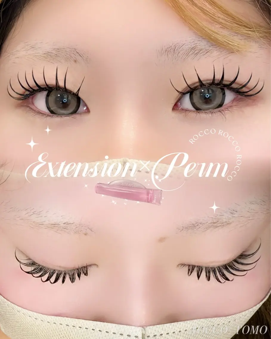 エクステパーマ 💗 100本の写真