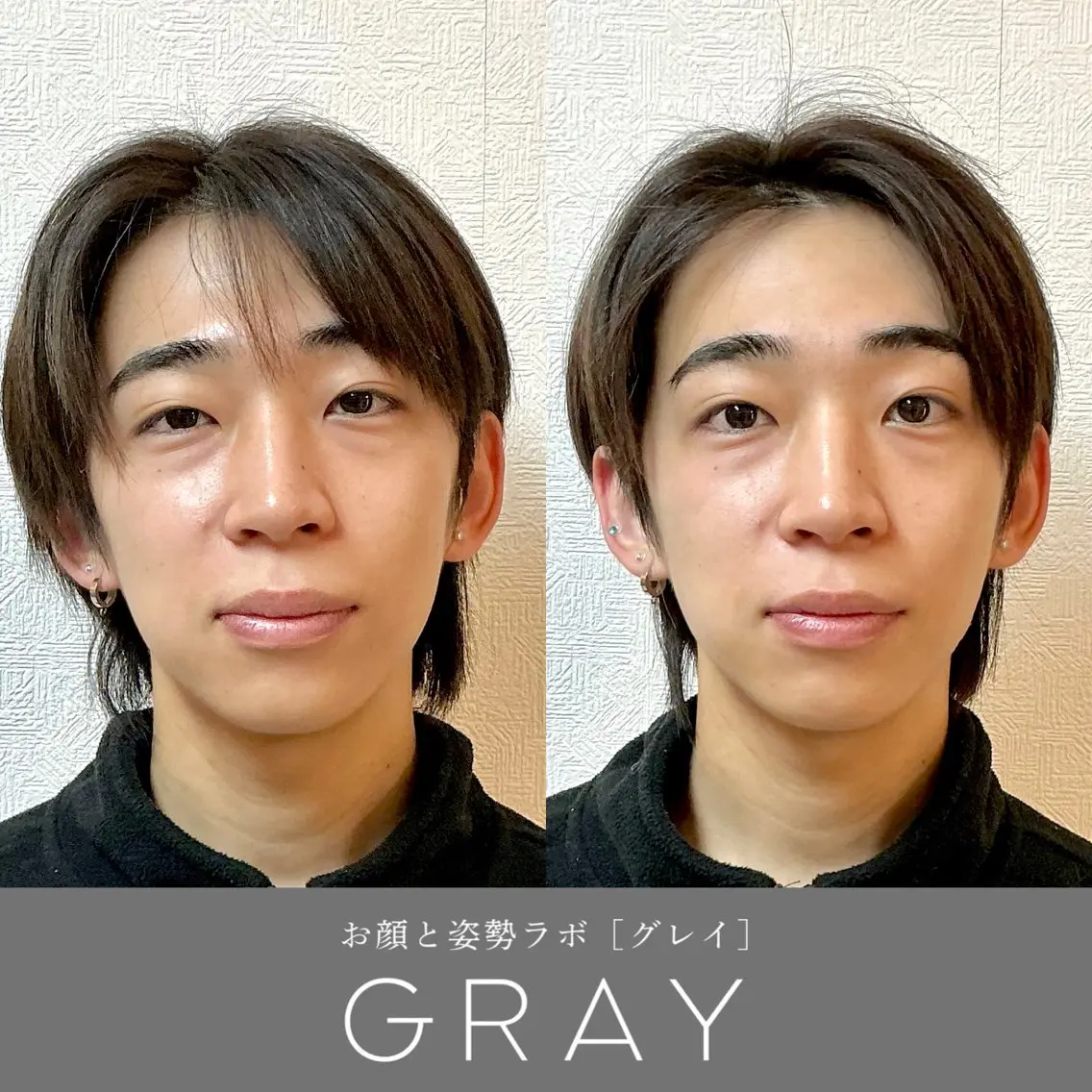 こやま りょうのエステ・リラクイメージ