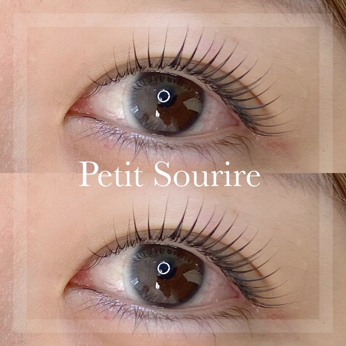 マツエク・マツパ Petit Sourire楠本のマツエク・マツパデザイン