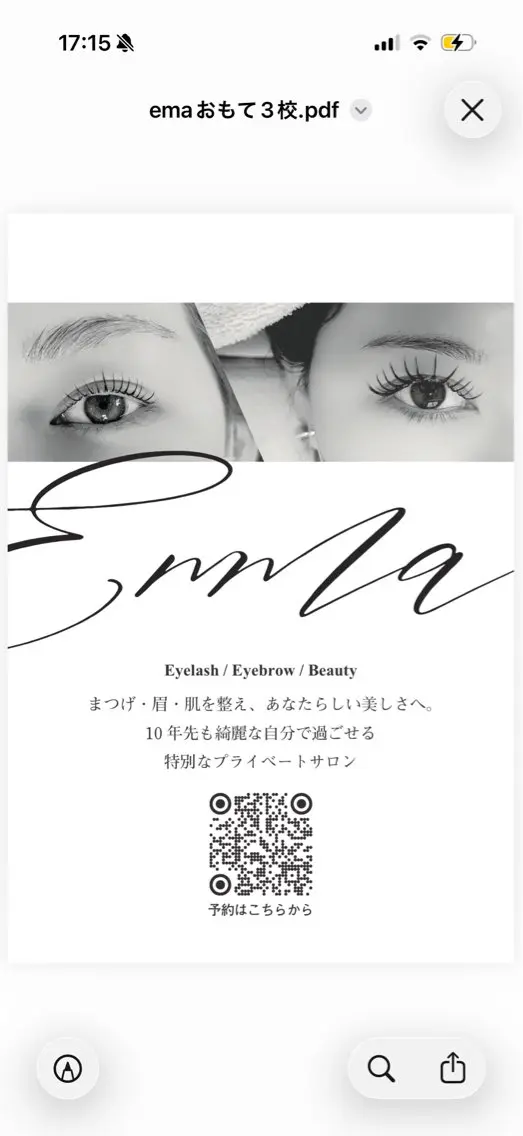マツエク・マツパ ✨完全オーダーメイド 似合わせ専門店✨のマツエク・マツパデザイン