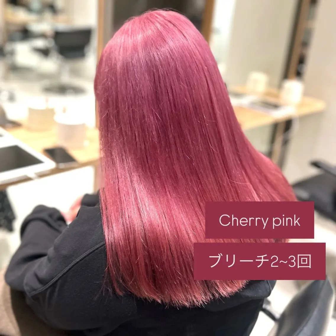 カラー ブロンド ハイトーンカラー ピンクカラー ヘアカラー サラ艶/韓国ヘア ︎🌟璃奈 (リナ)のヘアスタイル