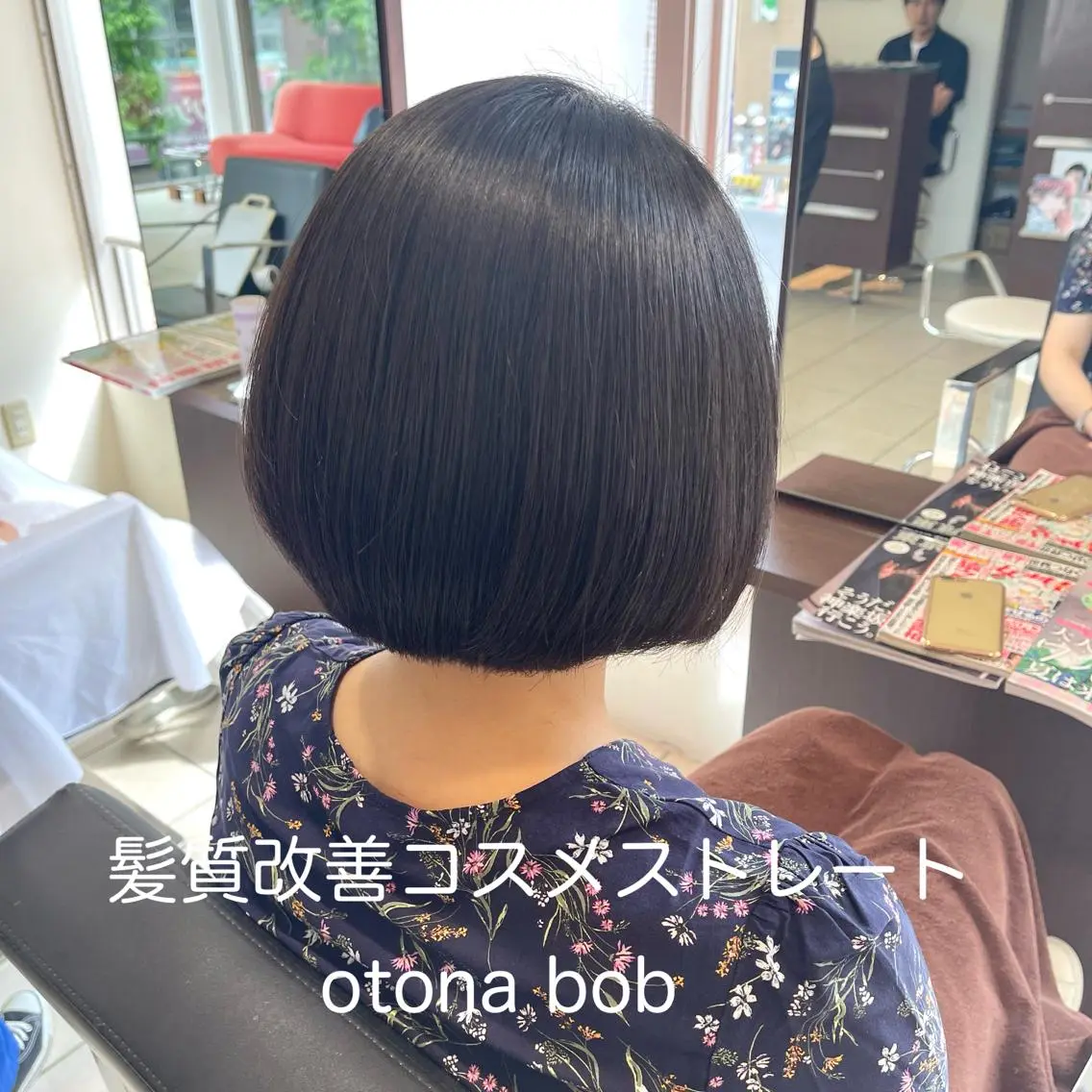 ショート パーマ 黒崎 勝巳のヘアスタイル