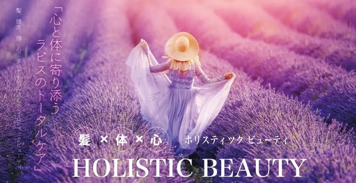 カラー パーマ 只野 智子のヘアスタイル