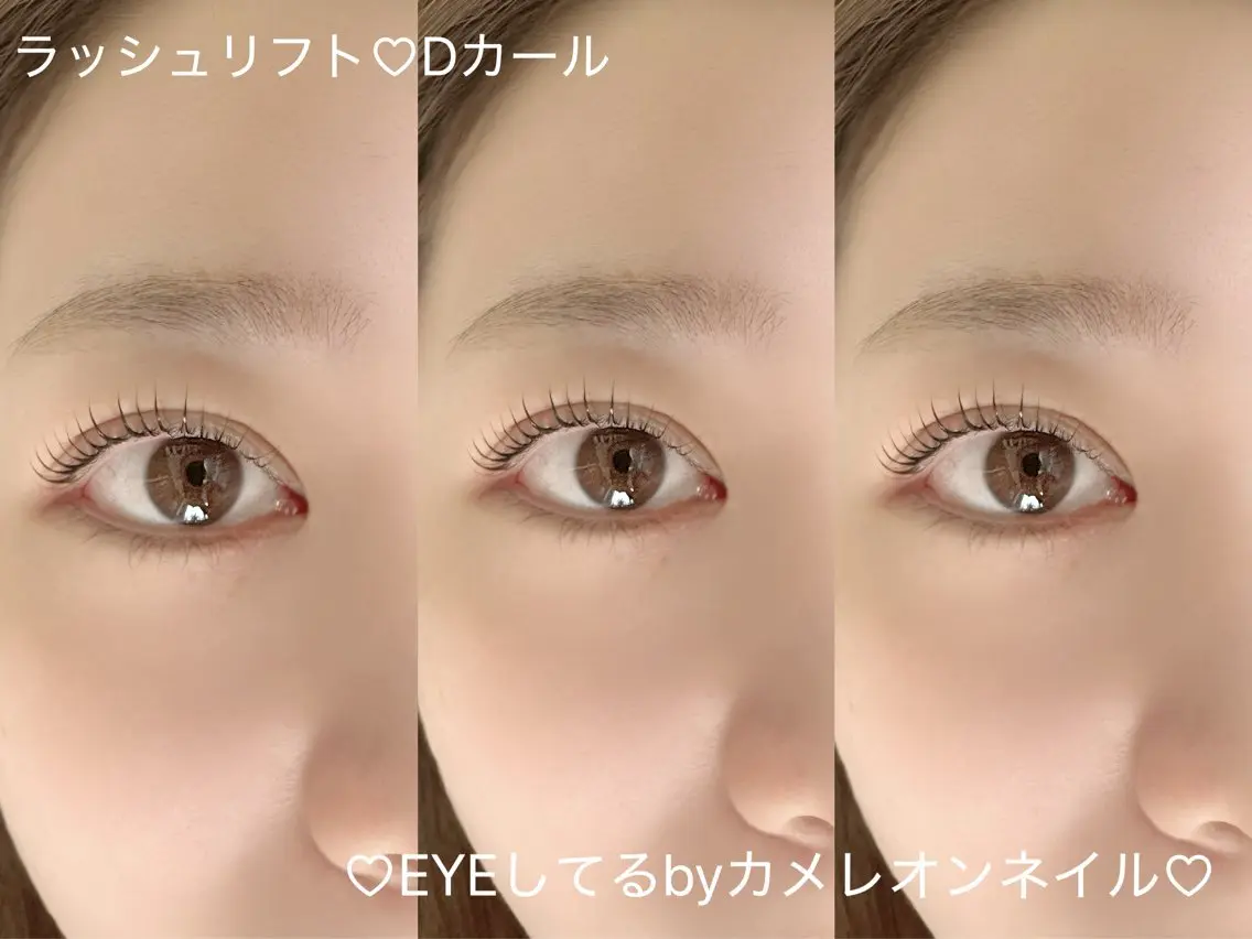 マツエク・マツパ マツパ EYEしてる megumiのマツエク・マツパデザイン