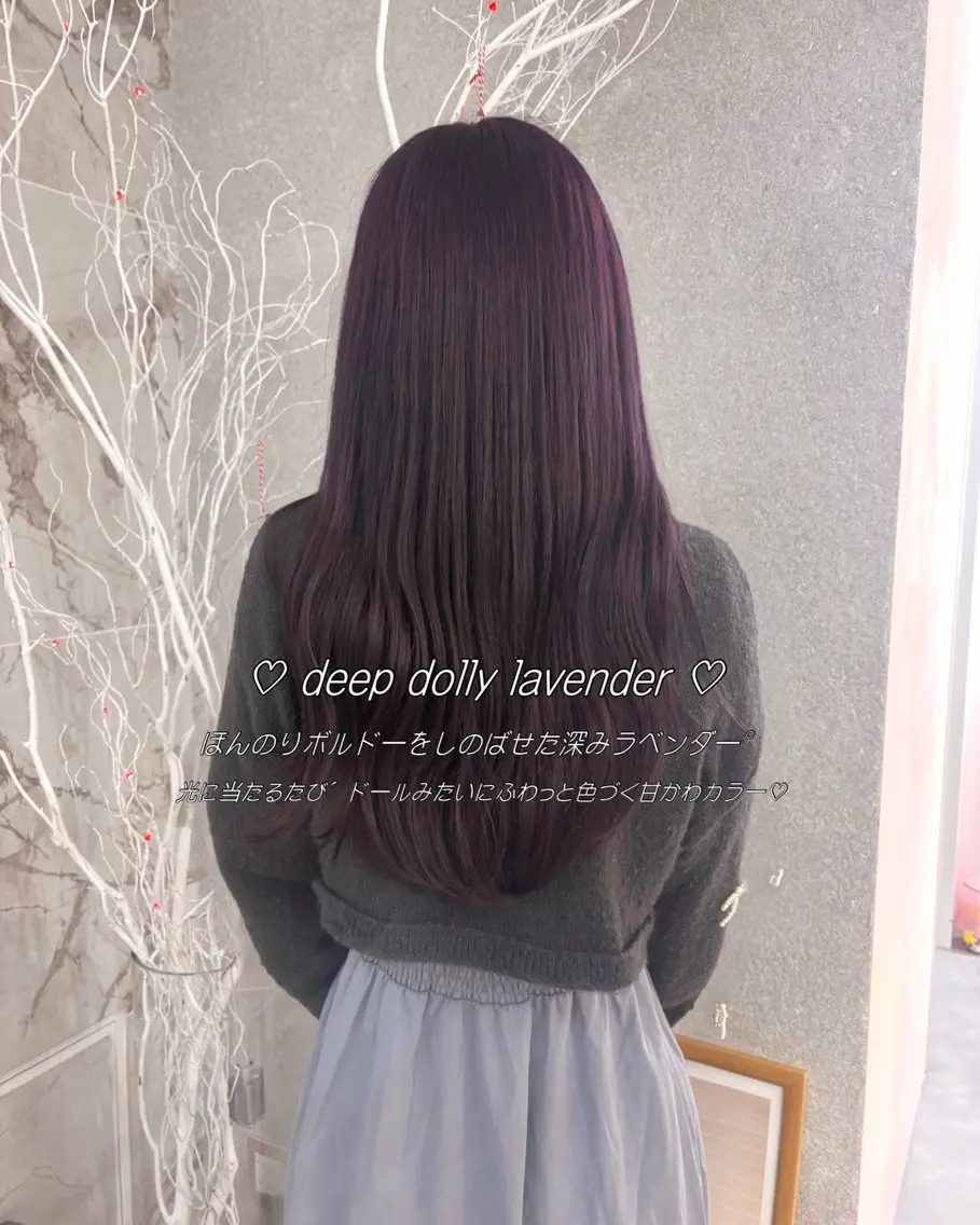 ロング カラー ヘアアレンジ momochan🍑 やわらかいボブ♡のヘアスタイル