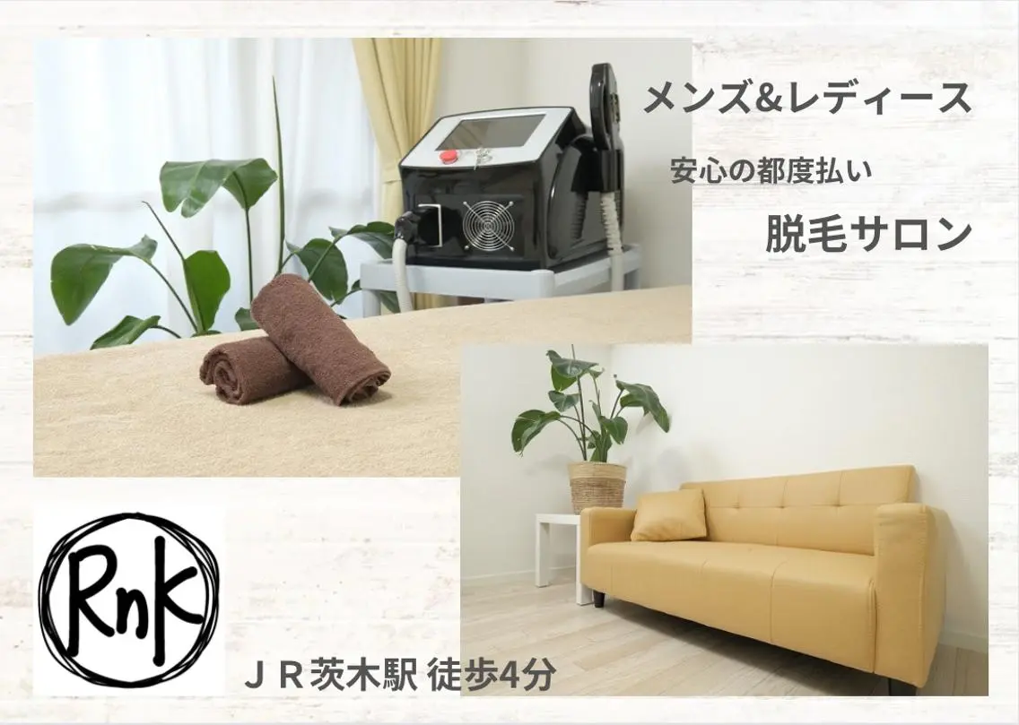 メンズ＆レディース Rnk.salonのその他イメージ