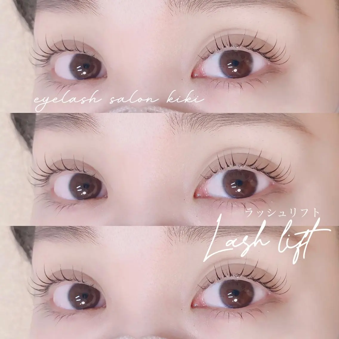 マツエク・マツパ 玉造駅すぐ⌇kiki eyelashのマツエク・マツパデザイン