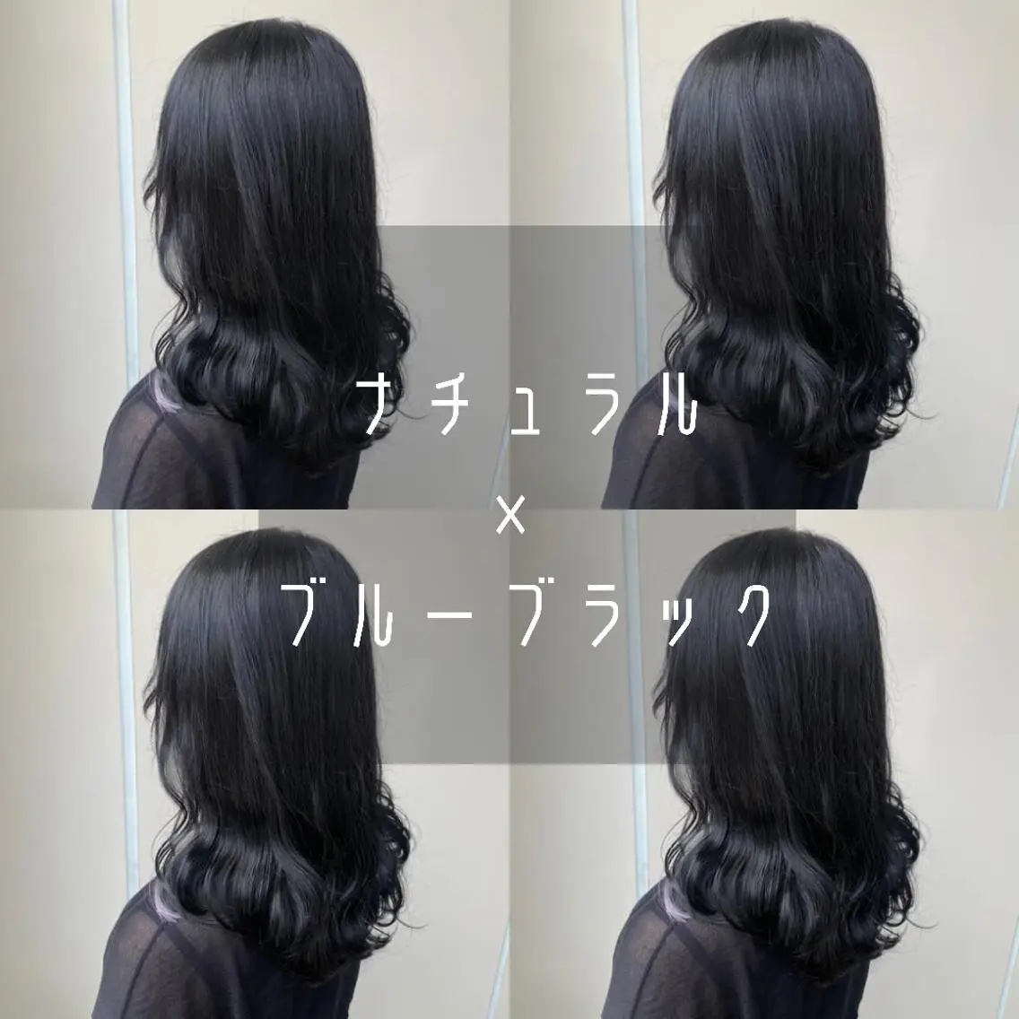 セミロング シールエクステ✨️韓 国羽エクステ🪽和希のヘアスタイル