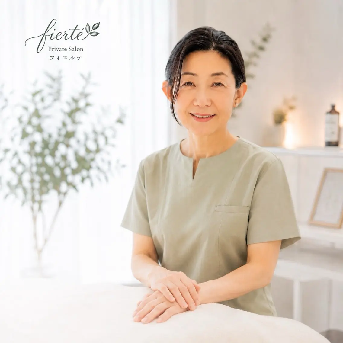 脱毛Salon fiertéのエステ・リラクイメージ