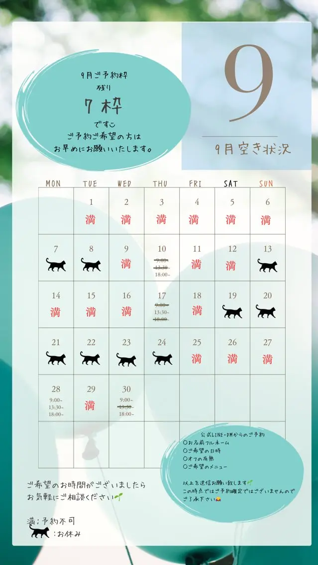 ネイル nail_ kinaのネイルデザイン