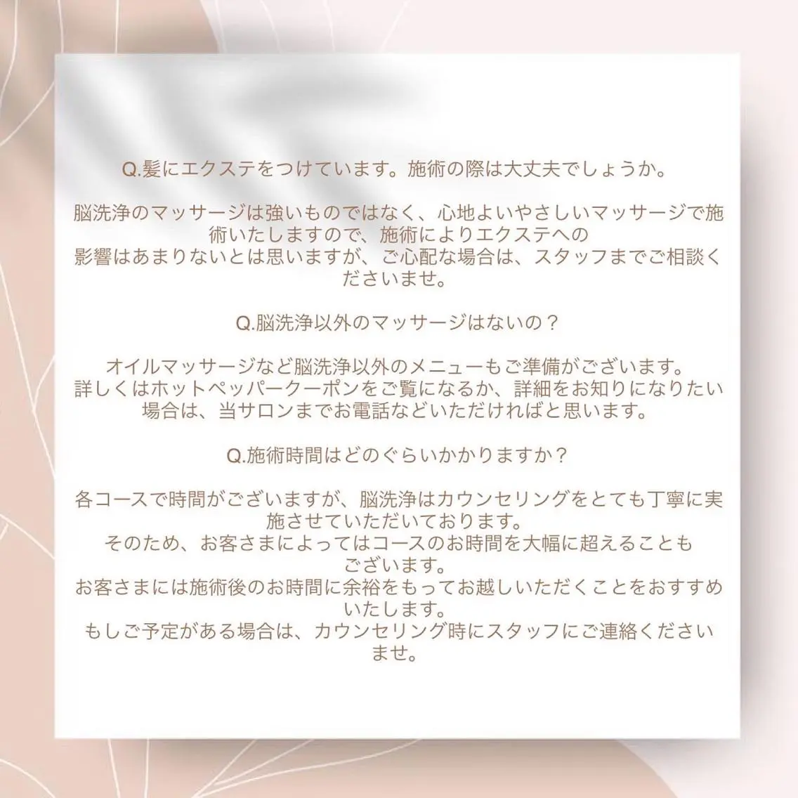 Belulu ベルルのネイルデザイン