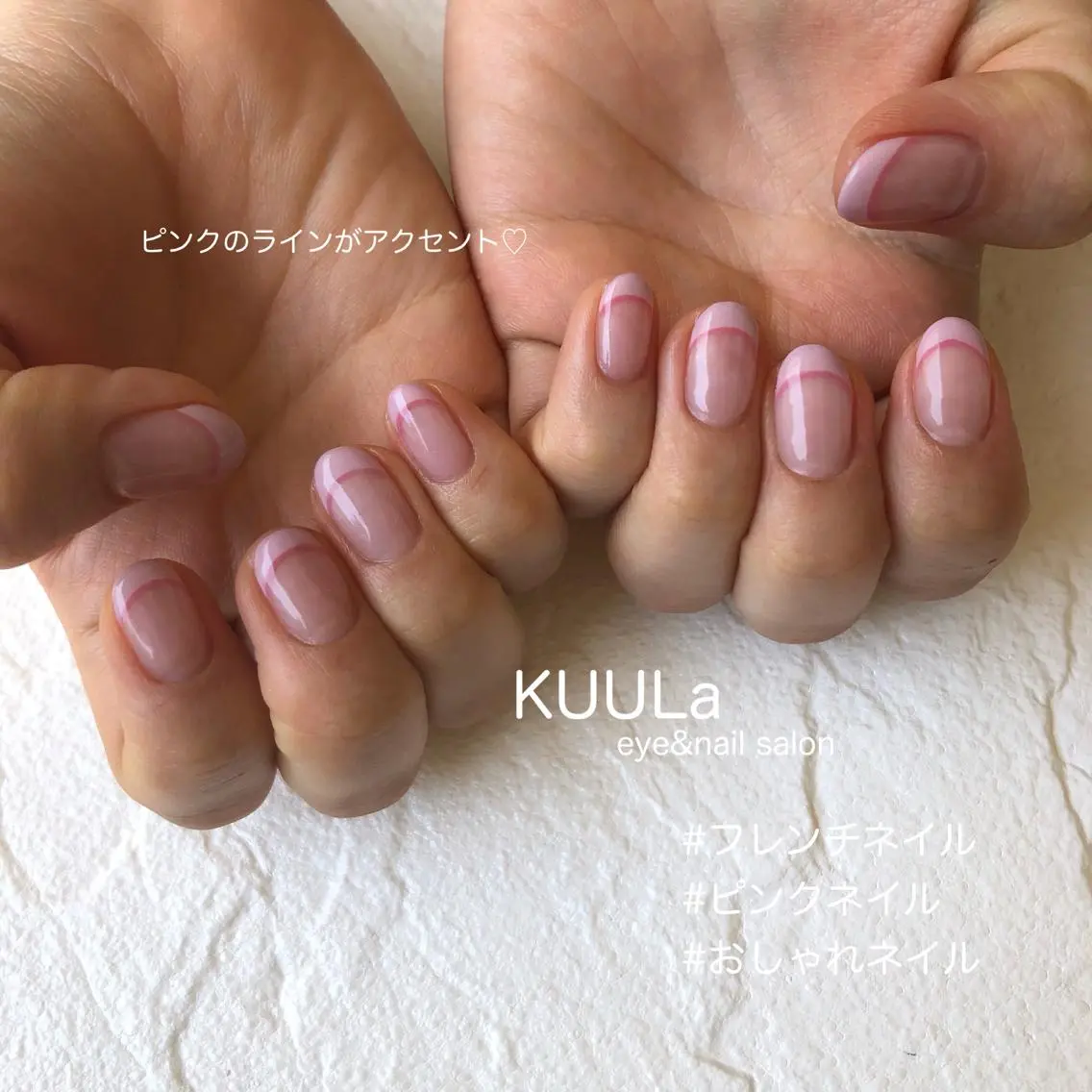 ネイル KUULa E R I K Oのネイルデザイン