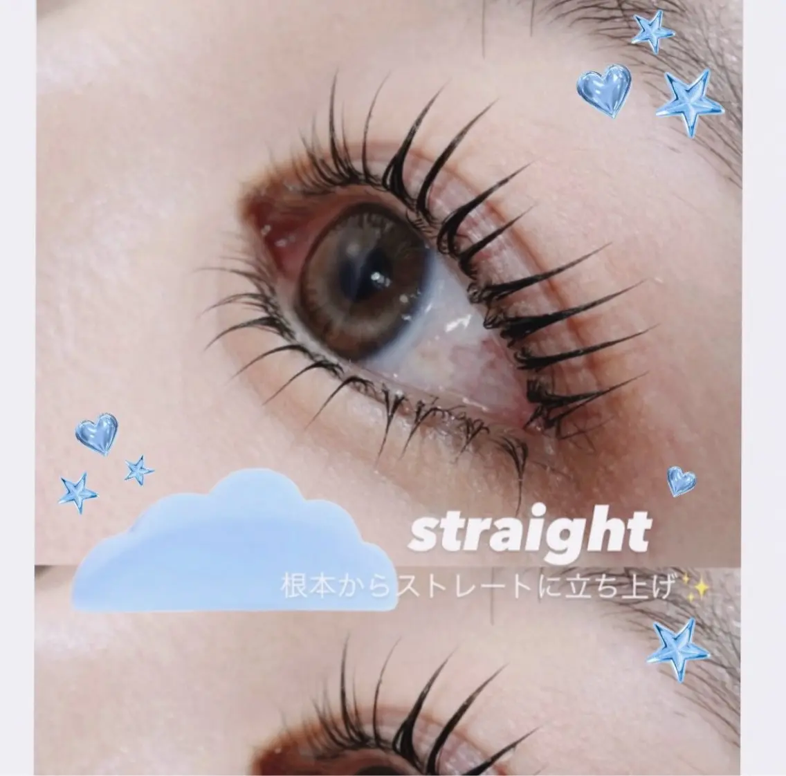 【🍒人気No.1🍒】似合わせまつげパーマ上＋サロン専売コーティング仕上げ🧸❤️の写真