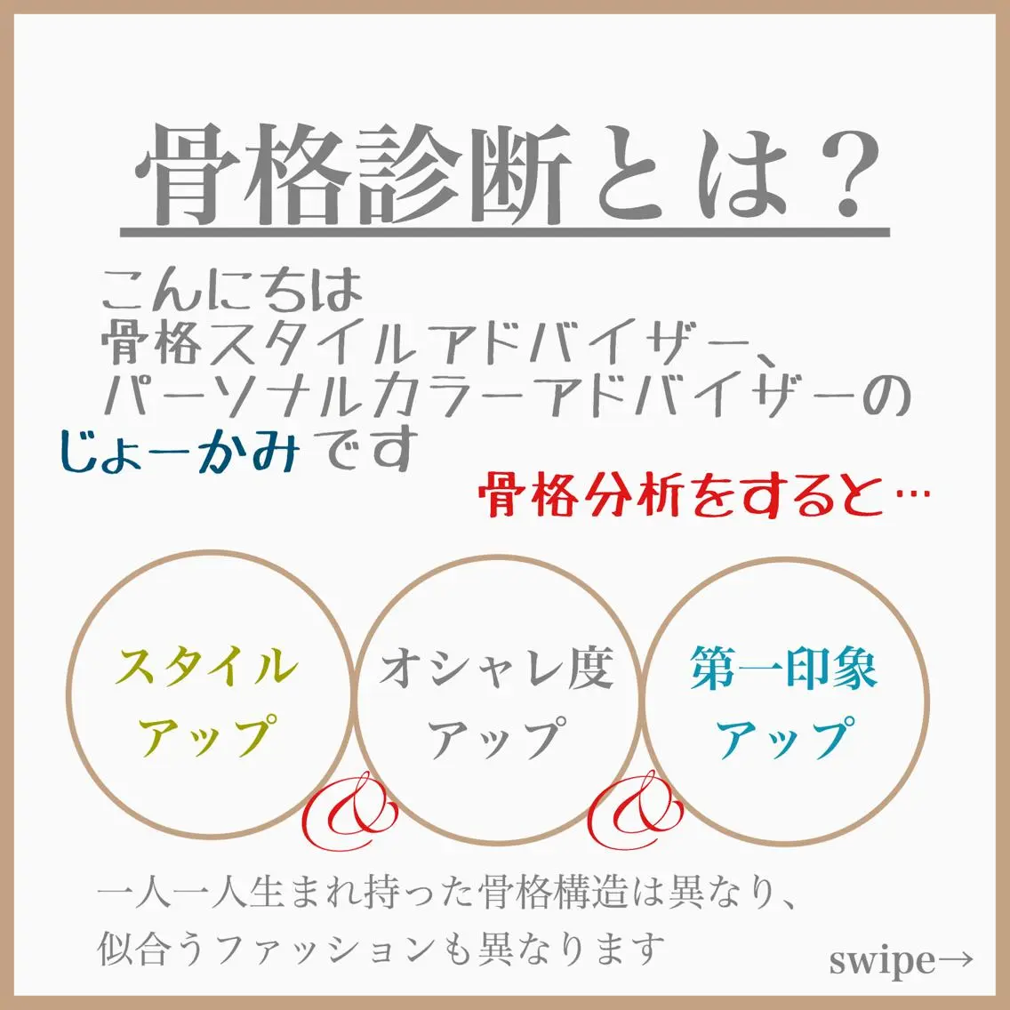 ロング カラー 上條 航平のヘアスタイル