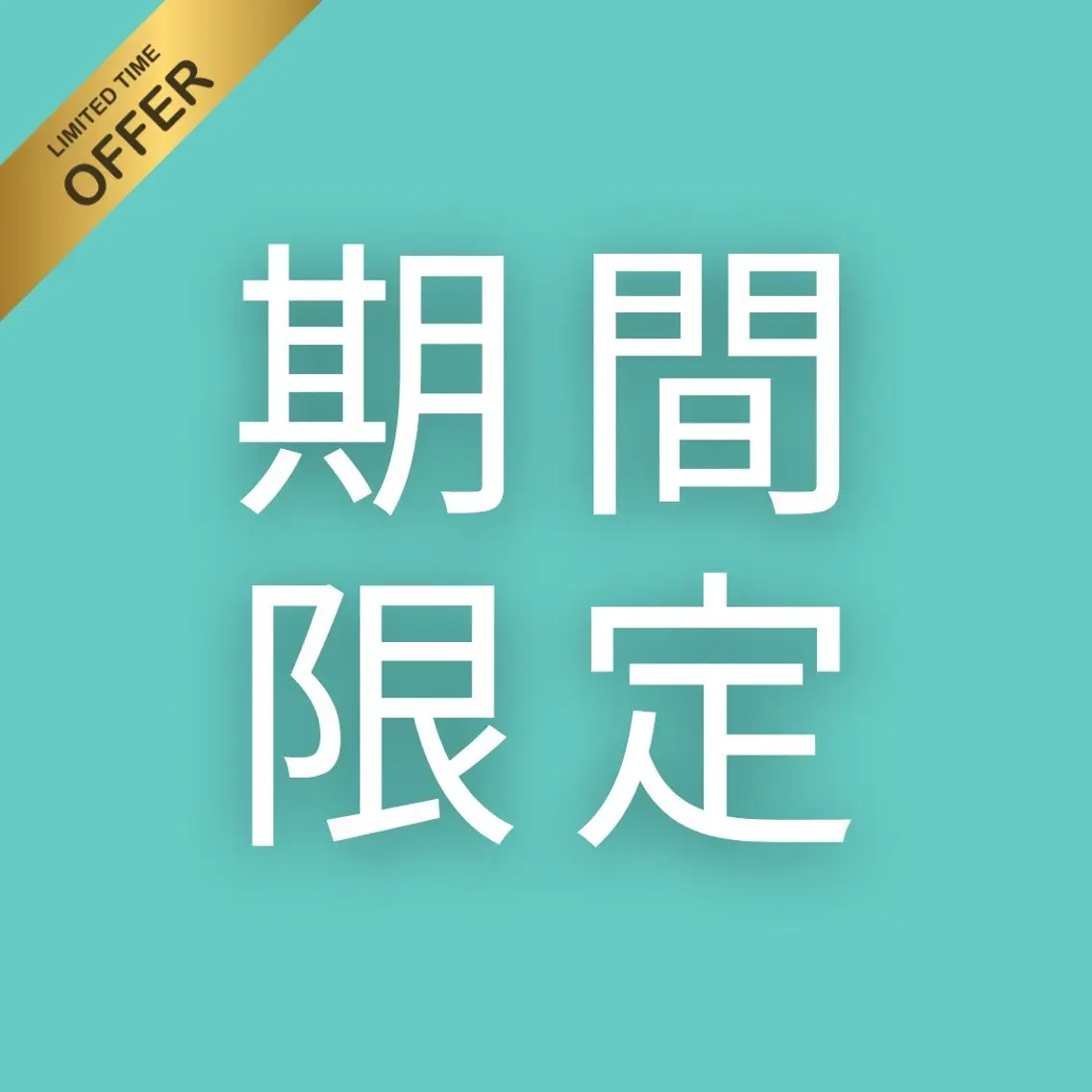 ALI  ｜アーリ 枚方店　ひらいのマツエク・マツパデザイン