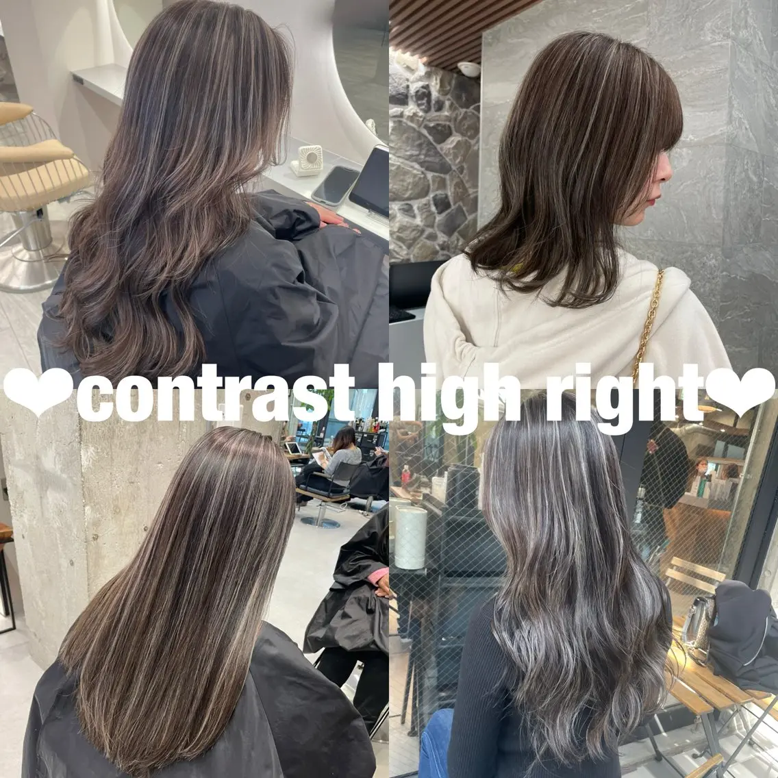 ロング ハイライト カット ヘアカラー 🦋MAHO🦋 デザインカラーのヘアスタイル