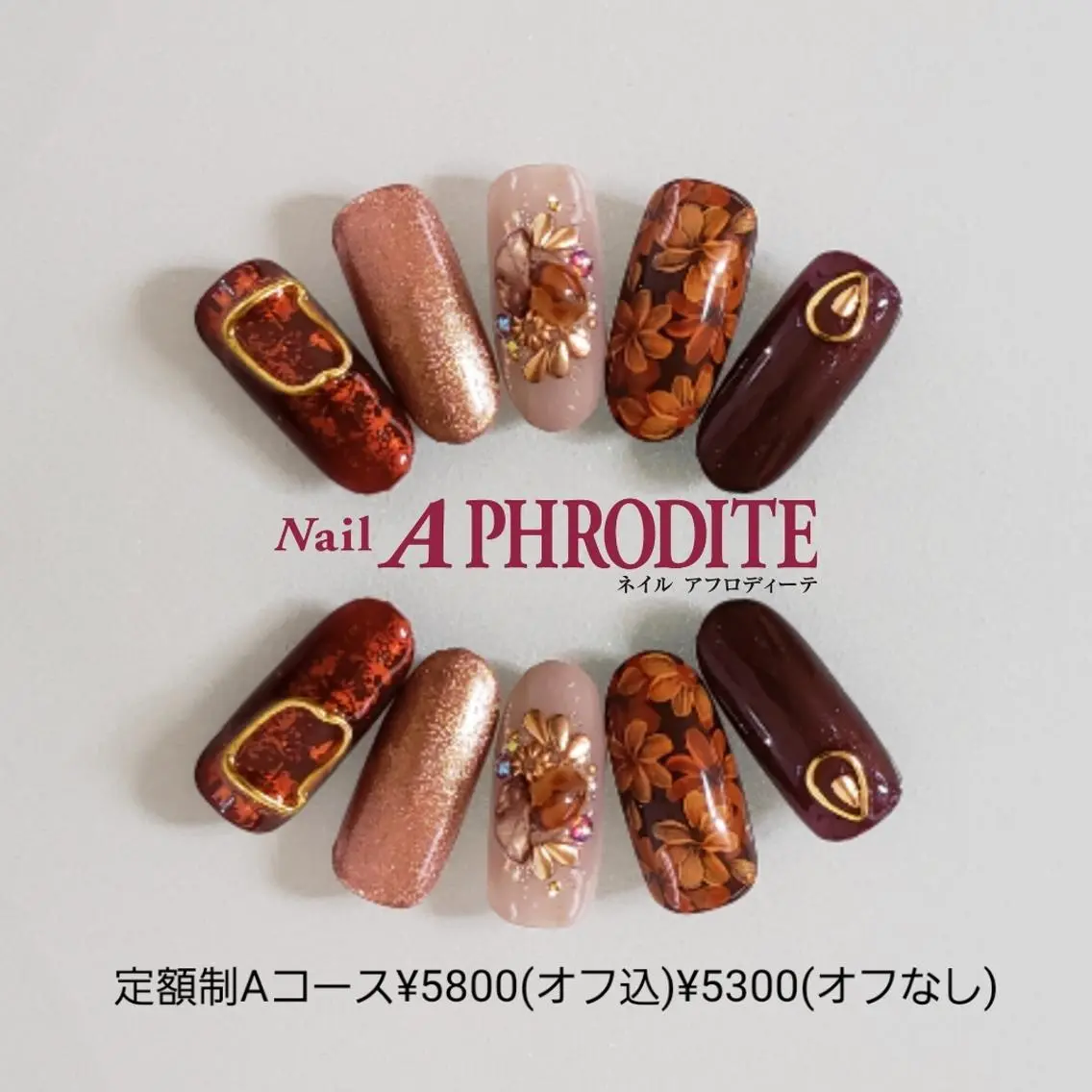 ネイル ジェルネイル 持ち込み ニュアンスネイル ソフトジェル ハンドネイル Nail Aphroditeのネイルデザイン