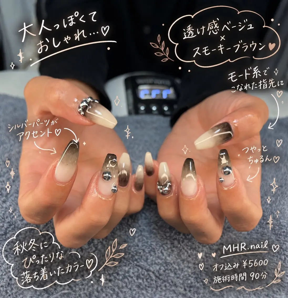 ネイル ハンドネイル フットネイル MHR nailのネイルデザイン