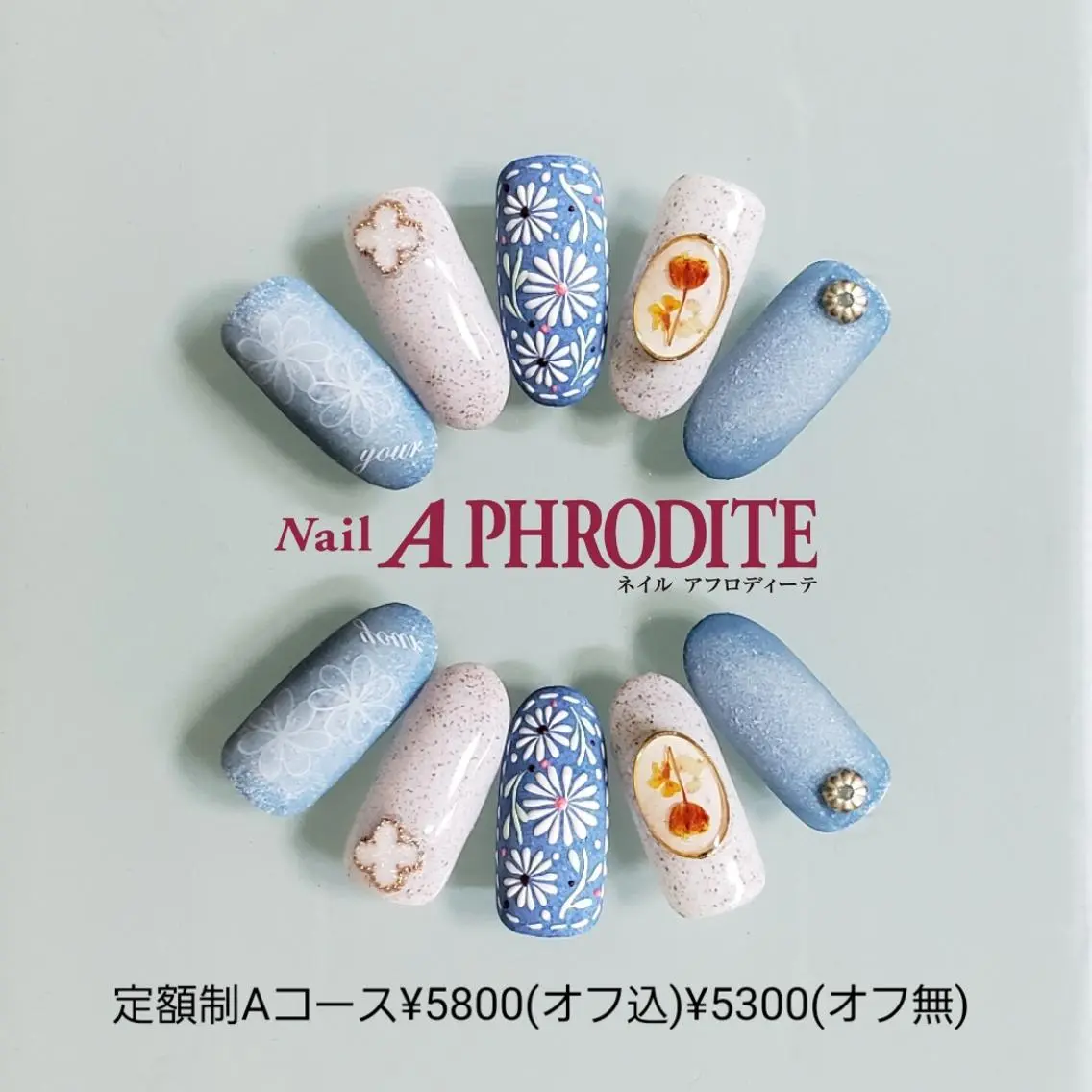 ネイル 持ち込み ニュアンスネイル ハンドネイル Nail Aphroditeのネイルデザイン