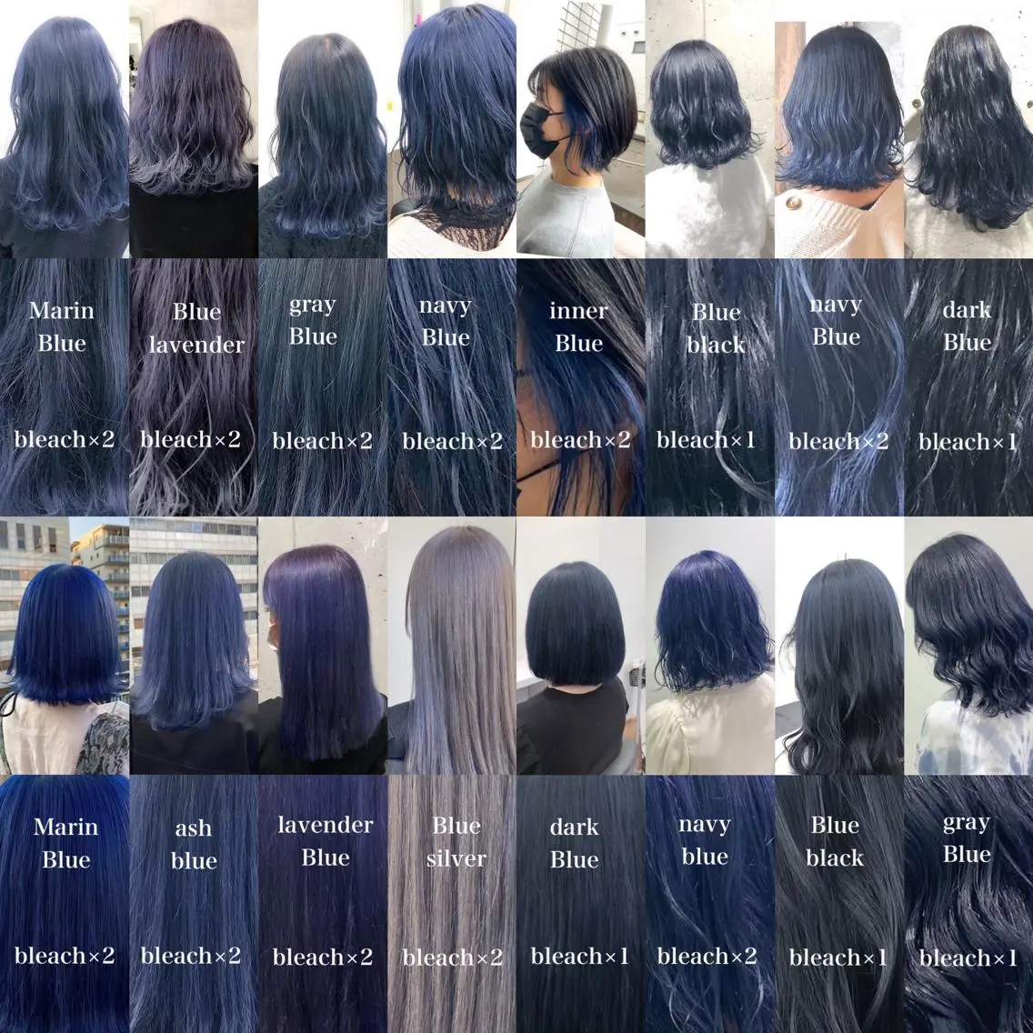 ロング カラー ウルフ&レイヤー特化 まとまる美髪矯正のヘアスタイル